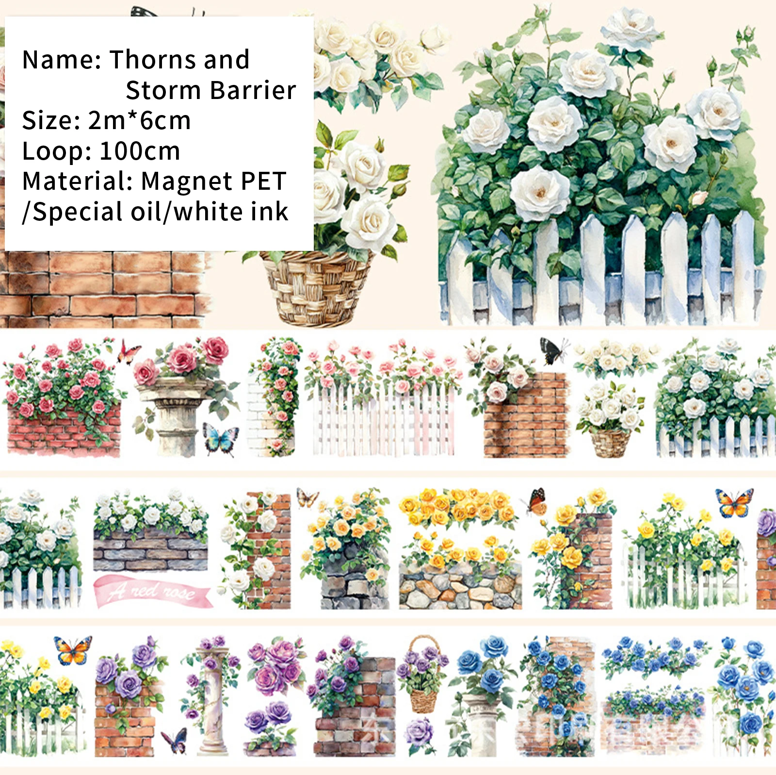 Винтажная декоративная лента JD-JCCHHHD-01
Винтажная декоративная лента JD-JCCHHHD-01