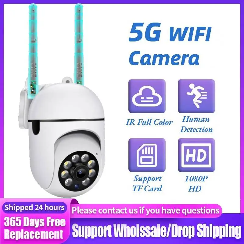 2.4 Φ 1080P WiFi IP-камера ночного видения, наружная камера видеонаблюдения с датчиком движения CCTV YCC365 Cam
2.4 Φ 1080P WiFi IP-камера ночного видения, наружная камера видеонаблюдения с датчиком движения CCTV YCC365 Cam