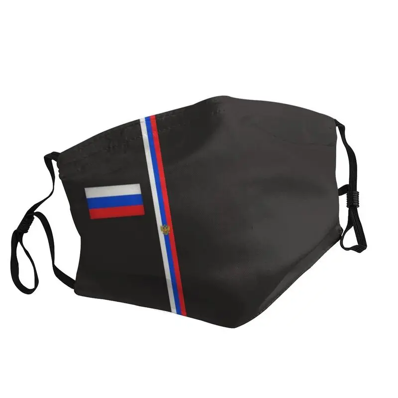Russia Flag Reusable Unisex Adult Mouth Face Mask Russian Anti Dust Haze Protection Cover Respirator Mouth-Muffle
Russia Flag Reusable Unisex Adult Mouth Face Mask Russian Anti Dust Haze Protection Cover Respirator Mouth-Muffle