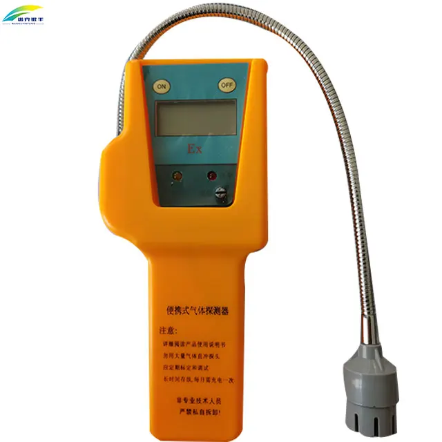 

UpgradeNKYF China 0-100%LEL external pump portable combustible gas multi gas leak detector for kitchen home