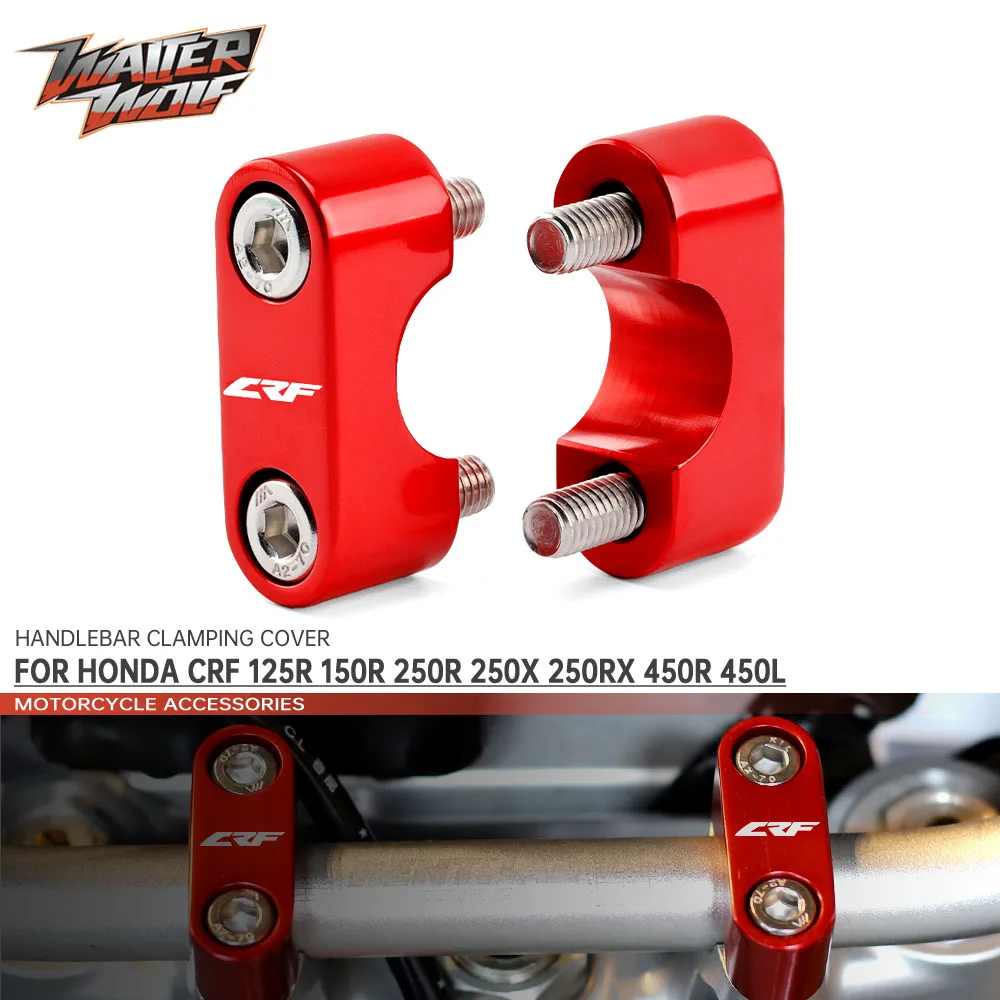 Handlebar Clamping Cover For HONDA CRF450RX CRF250RX CRF 125R 150R 250R 250X 250RX 450R 450L 450X 450RX Motorcycle Accessories
Handlebar Clamping Cover For HONDA CRF450RX CRF250RX CRF 125R 150R 250R 250X 250RX 450R 450L 450X 450RX Motorcycle Accessories