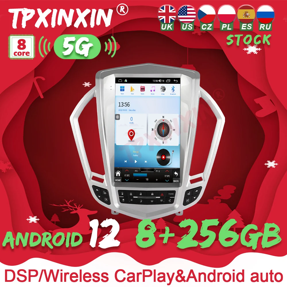

12,1 ''для Cadillac SRX 2008-2012 Android 12 256G Тесла экран Автомобильная GPS-навигация головное устройство мультимедийный плеер Авто радио рекордер
