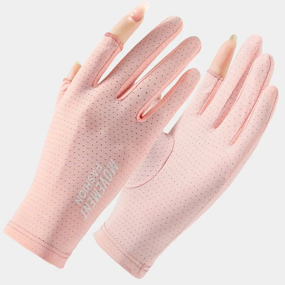 Elastic Summer Driving Mesh Sunscreen Riding Outdoor Exposed Two Finger Gloves Fingerless Women Gloves Silk Mittens
Elastic Summer Driving Mesh Sunscreen Riding Outdoor Exposed Two Finger Gloves Fingerless Women Gloves Silk Mittens
