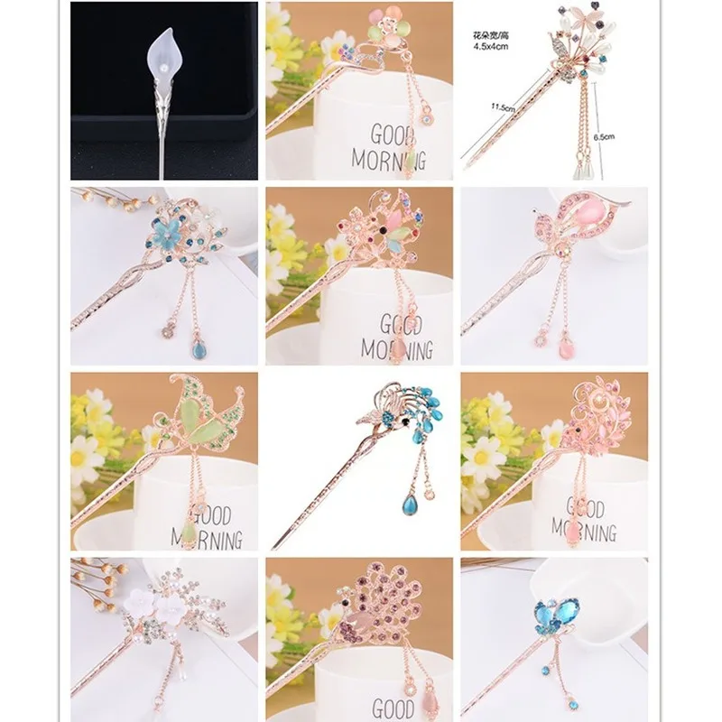 

Chinese National Hairpin Headdress Hanfu Fringed Princess Step Shake Ancient Hairpin Alloy Hairpin Hairpin Hairpin Hair Ornament