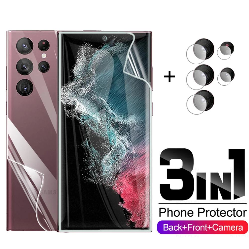 Гидрогелевая пленка 3 в 1 для Samsung Galaxy S22 Ultra 5G, защитная пленка для экрана Samsung S22Ultra S22 Plus + Защитная пленка для объектива камеры
Гидрогелевая пленка 3 в 1 для Samsung Galaxy S22 Ultra 5G, защитная пленка для экрана Samsung S22Ultra S22 Plus + Защитная пленка для объектива камеры