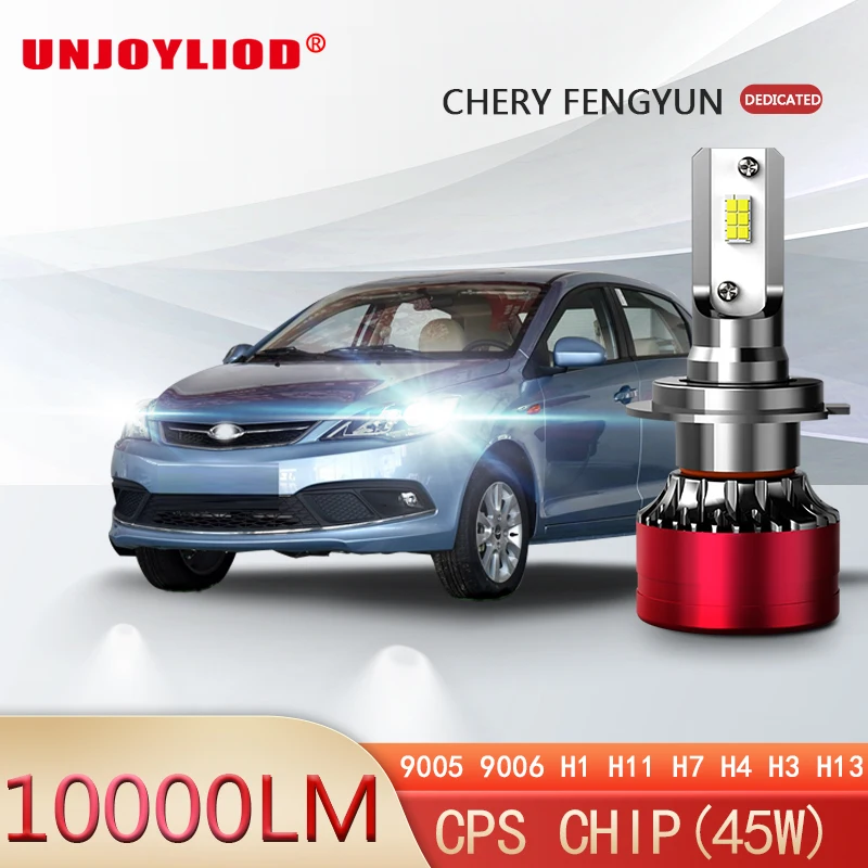 CHERY FENGYUN M3 Led Headlight Far And Near Light Bulb Modified White Light Strong Light Super Bright Light Bulb
CHERY FENGYUN M3 Led Headlight Far And Near Light Bulb Modified White Light Strong Light Super Bright Light Bulb