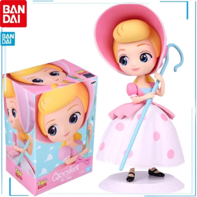 In Shelf Bandai Anime Figures Lamp of Aladdin Jasmine Princess Doll Figure Japanese Anime Brand New Genuine Kids Brinquedos
In Shelf Bandai Anime Figures Lamp of Aladdin Jasmine Princess Doll Figure Japanese Anime Brand New Genuine Kids Brinquedos