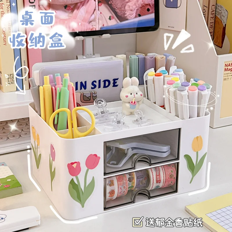 Stationery Organizer Desktop Student Ins Drawer Pencil Holder Clutter Box Office Tape Hair Accessories Children Storage Box
Stationery Organizer Desktop Student Ins Drawer Pencil Holder Clutter Box Office Tape Hair Accessories Children Storage Box
