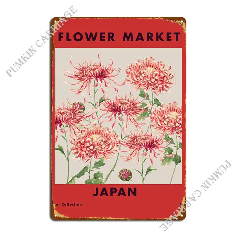 

Цветочный рынок, Япония, No9, металлический плакат с напечатанным плакатом, Настенный декор для паба, украшение для гостиной, жестяной плакат