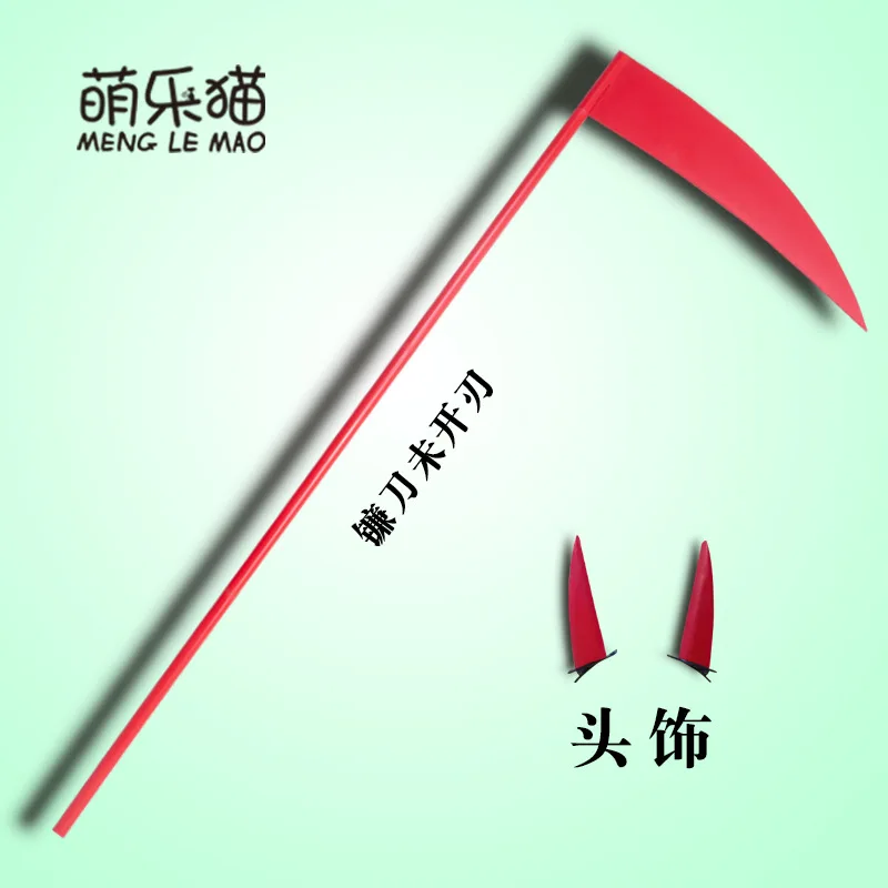 Kawaii бензопила человек Denji Power похита макима аниме мультфильм аниме периферийный серп фотоэлемент Рождественская Детская игрушка подарок 
Kawaii бензопила человек Denji Power похита макима аниме мультфильм аниме периферийный серп фотоэлемент Рождественская Детская игрушка подарок