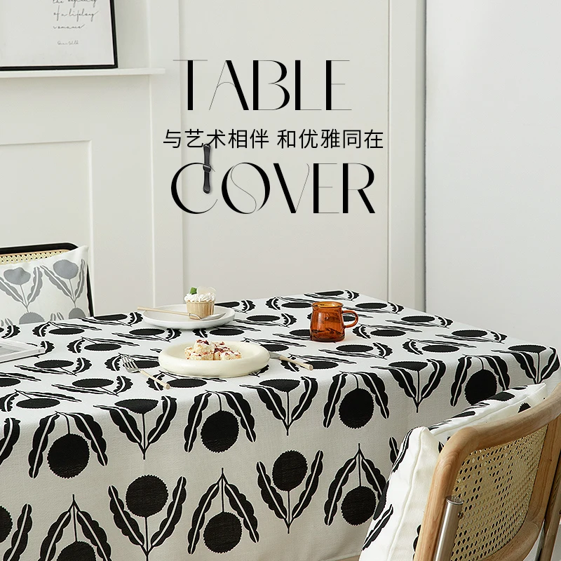 Light luxury high-end tablecloth, wash free, oil resistant, waterproof cotton linen cloth
Light luxury high-end tablecloth, wash free, oil resistant, waterproof cotton linen cloth