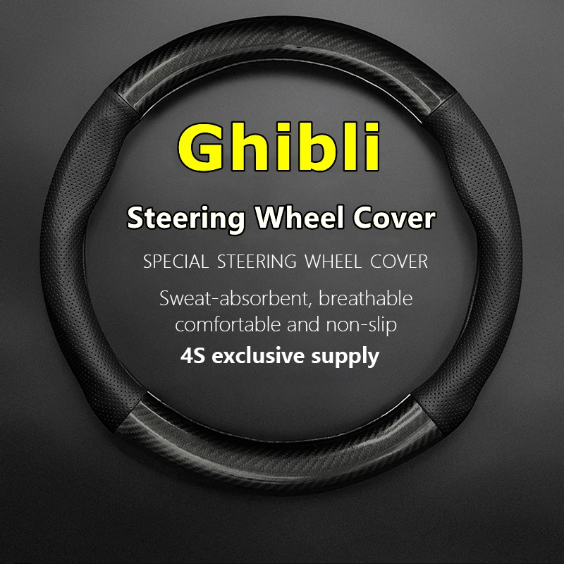 Carbon Fiber For Maserati Ghibli Steering Wheel Cover Genuine Leather Carbon Fiber Fit 3.0T S Q4 2014 2017 2018 2019 2020
Carbon Fiber For Maserati Ghibli Steering Wheel Cover Genuine Leather Carbon Fiber Fit 3.0T S Q4 2014 2017 2018 2019 2020