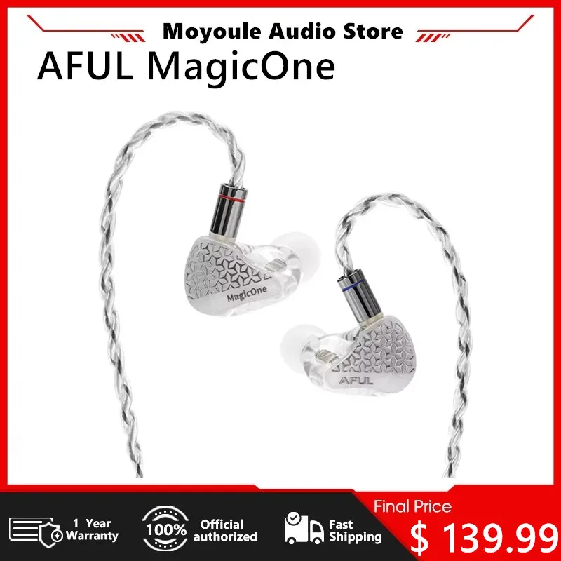 Наушники-вкладыши AFUL MagicOne с одним драйвером BA сбалансированные арматурные