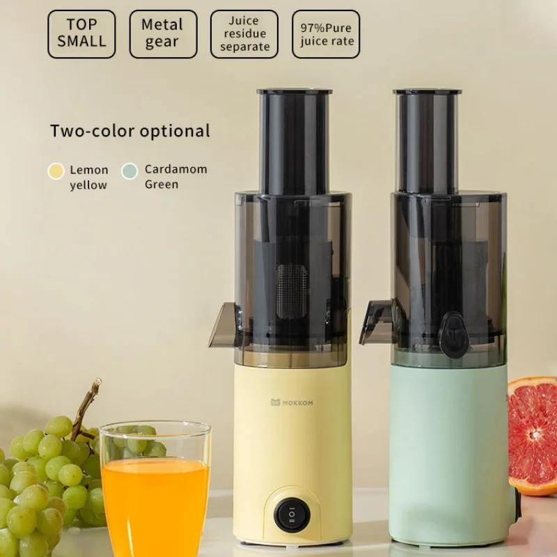 

New Mini Electric Slow Juicer Household Full-automatic Small Multifunctional Residue Juice Separation Fruit Mini Frying Juicer