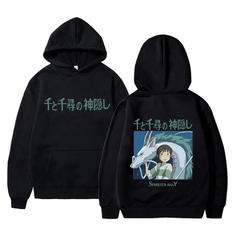 Vintage 90s Anime Spirited Away No Face Man Graphic Hoodie Autumn Winter Men Women Manga Loose Sweatshirt Male Oversized Hoodies
Vintage 90s Anime Spirited Away No Face Man Graphic Hoodie Autumn Winter Men Women Manga Loose Sweatshirt Male Oversized Hoodies