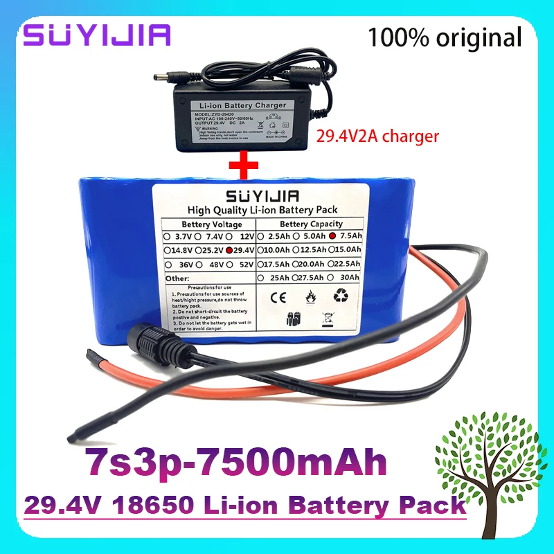18650 Battery Pack 7S3P 29.4V 7500mAh for Wheelchair Bag Electric Bicycle Moped Lithium Ion Rechargeable Battery 2A Charger
18650 Battery Pack 7S3P 29.4V 7500mAh for Wheelchair Bag Electric Bicycle Moped Lithium Ion Rechargeable Battery 2A Charger