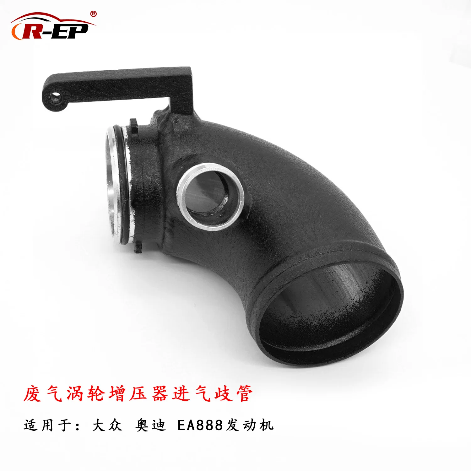 Впускная труба с турбонаддувом подходит для Golf 7 Jetta A3 TT EA888 2,0 T аксессуары для двигателя
Впускная труба с турбонаддувом подходит для Golf 7 Jetta A3 TT EA888 2,0 T аксессуары для двигателя