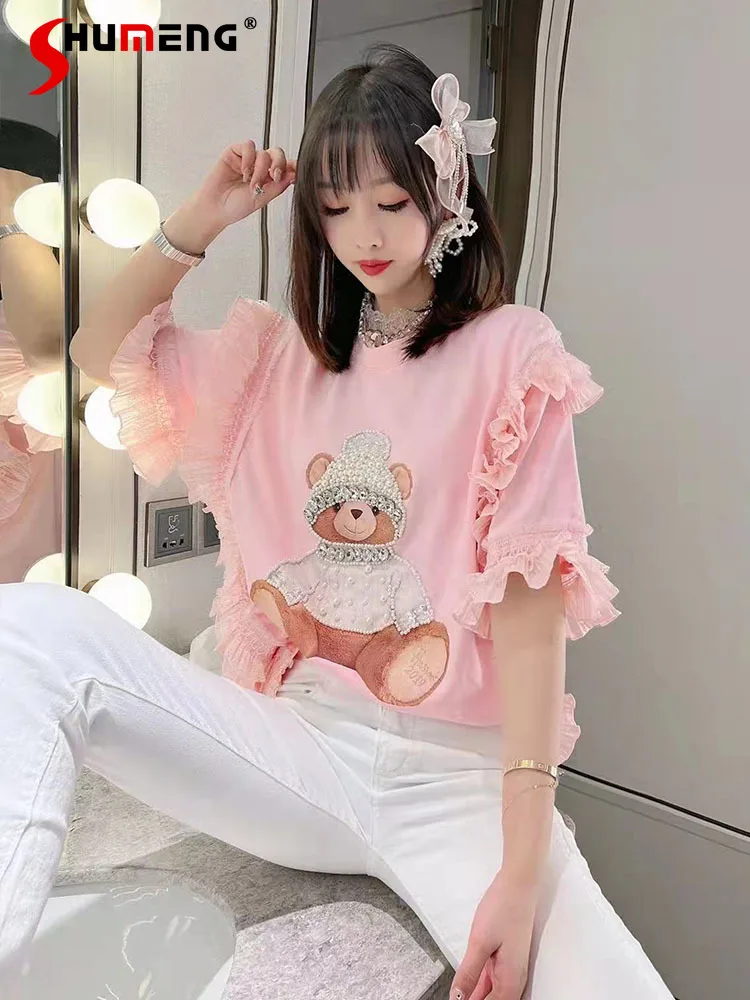 Women 2022 Summer New Fashion Fairy Short-Sleeved T-shirt Ladies Korean Sweet Beads Cartoon Bear Lace Slimming Patchwork Top Tee
Women 2022 Summer New Fashion Fairy Short-Sleeved T-shirt Ladies Korean Sweet Beads Cartoon Bear Lace Slimming Patchwork Top Tee