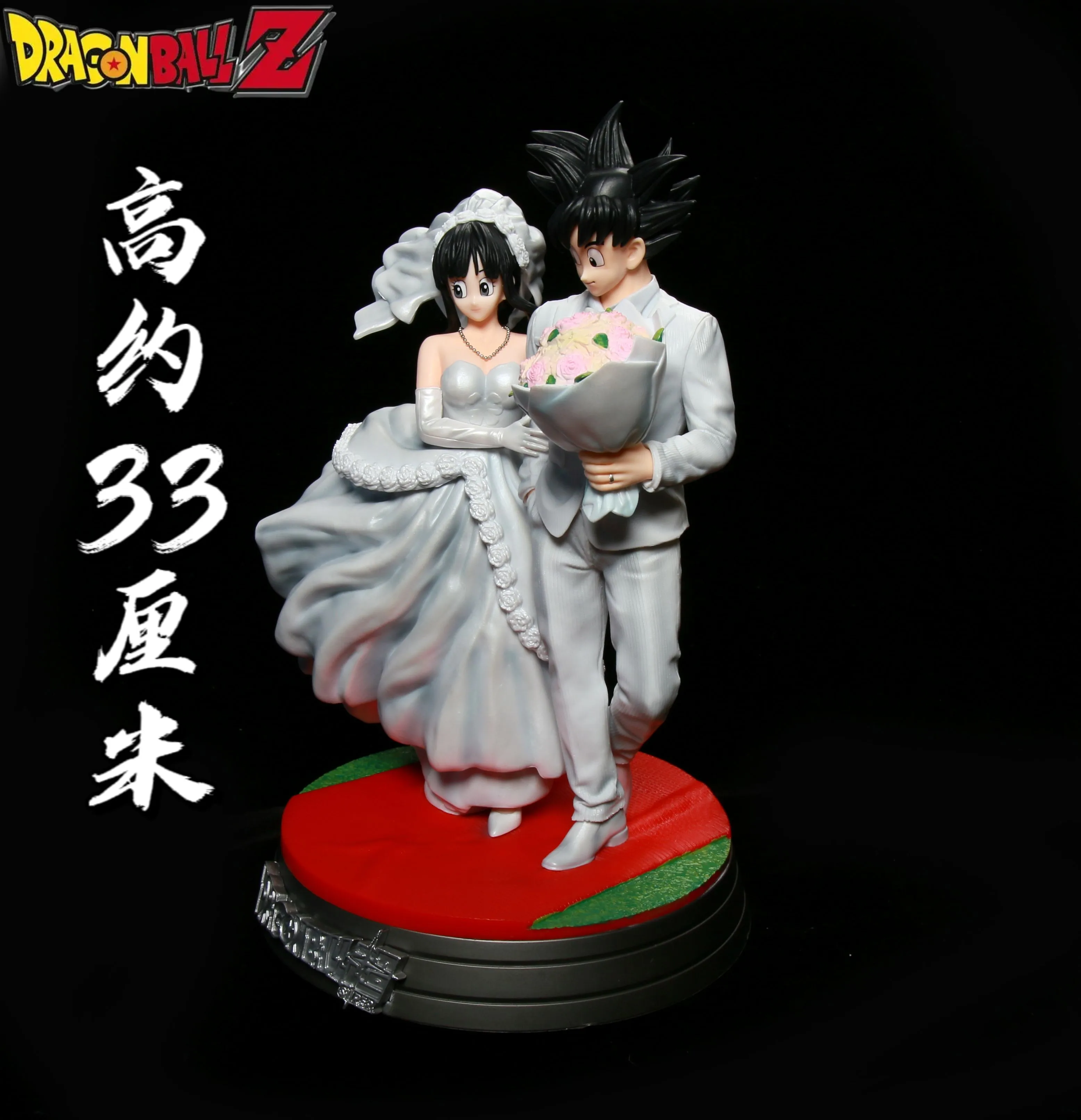 Фигурка Dragon Ball Premium Gk Wukong & Qiqi Свадебный Жемчуг дракона любовь Свадебная сцена Коллекционная модная игровая модель свадебный подарок
Фигурка Dragon Ball Premium Gk Wukong & Qiqi Свадебный Жемчуг дракона любовь Свадебная сцена Коллекционная модная игровая модель свадебный подарок