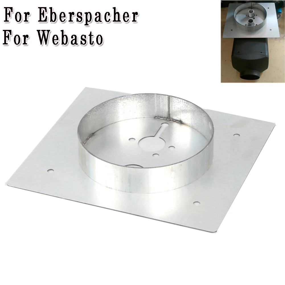 1*Diesel Heater Mounting Plate For Eberspacher Webasto Heater Base Mounting Bracket Floor Plate
1*Diesel Heater Mounting Plate For Eberspacher Webasto Heater Base Mounting Bracket Floor Plate