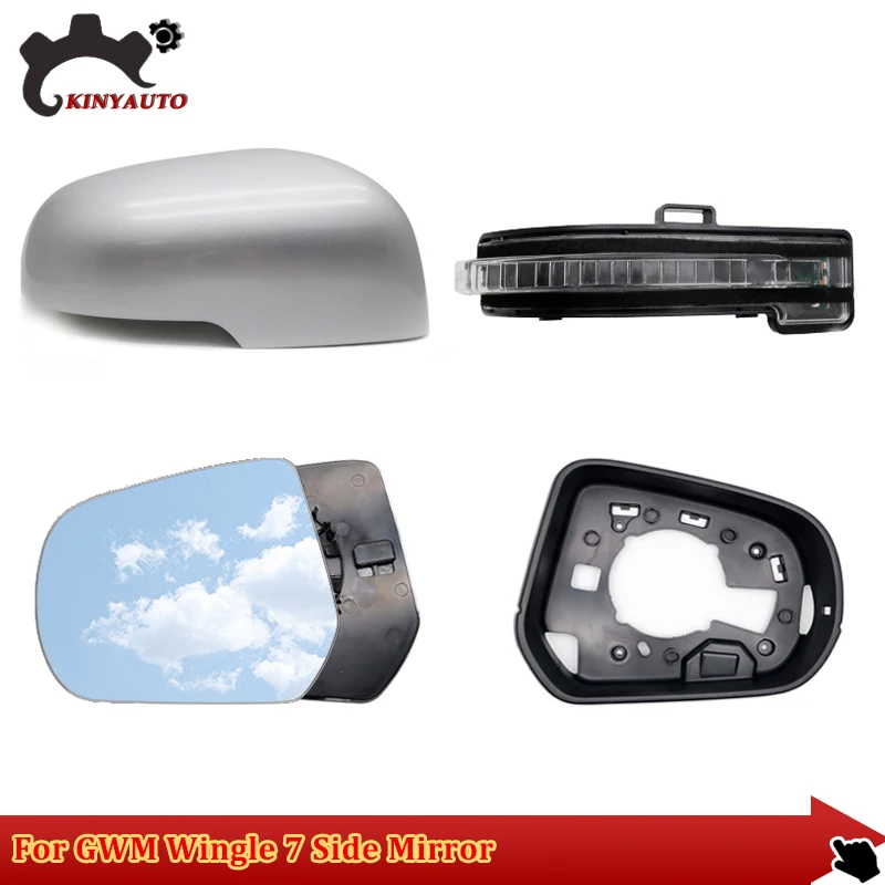 For GWM Wingle 7 Side External Rearview Mirror Lens Glass Turn Signal Light Lamp Lower Lid Shell Frame Cover Holder
For GWM Wingle 7 Side External Rearview Mirror Lens Glass Turn Signal Light Lamp Lower Lid Shell Frame Cover Holder