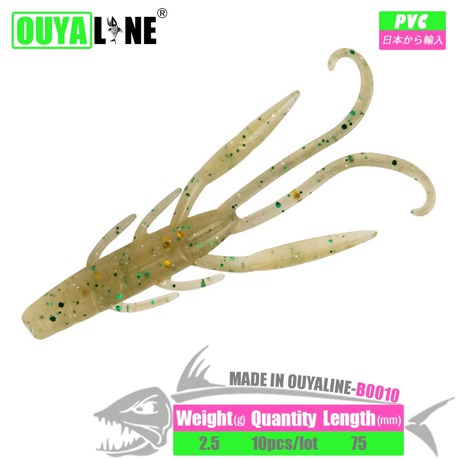 

10pcs/lot Fishing Lure 2.5g 75mm Crayfish Softbait Sinking Wobblers Isca Artificial Shrimp Soft Baits Accesorios De Pesca Tackle