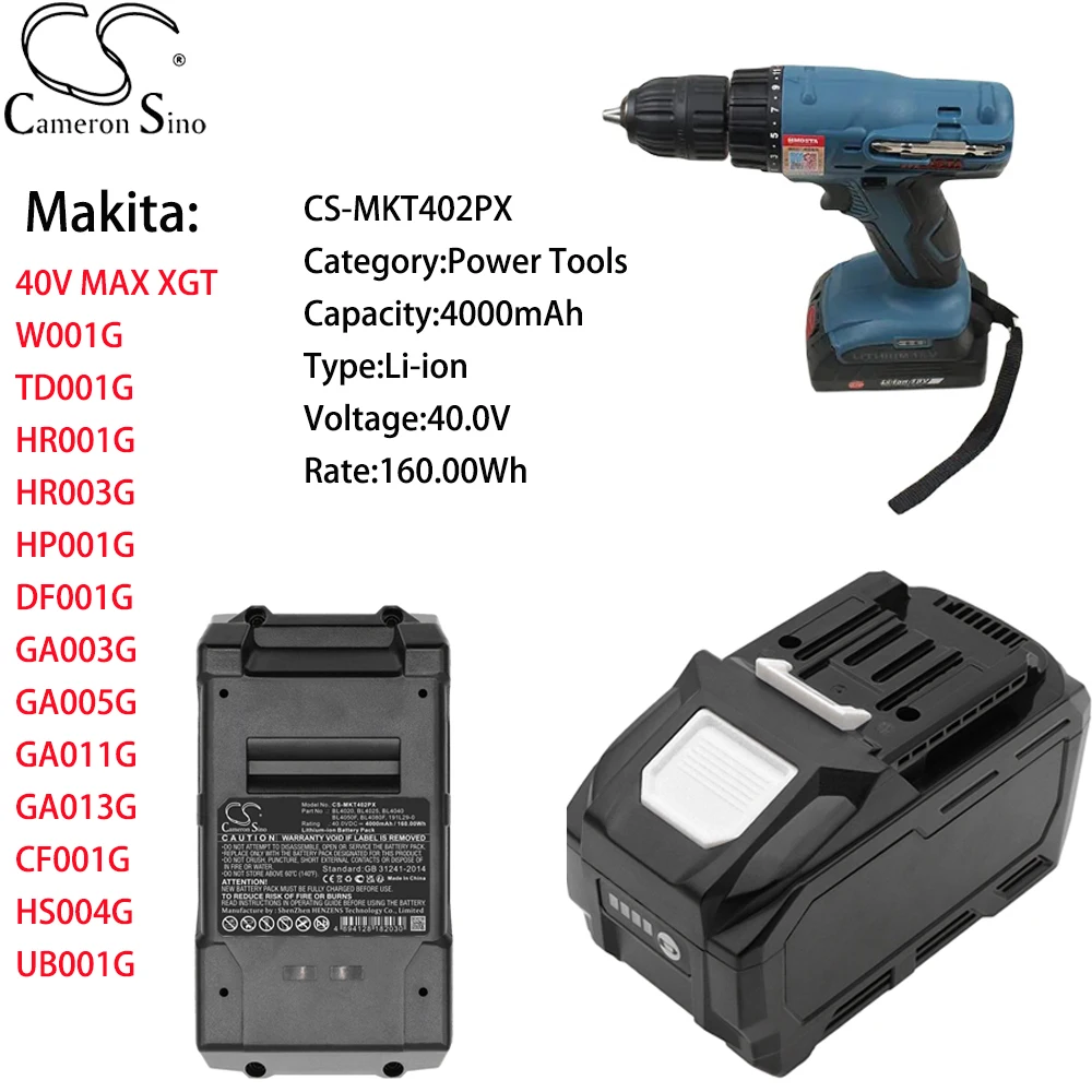 Dayi Electric Tool Battery Is Applicable To Makita40V MAX XGTW001GTD001G Lto Battery Makita 18v Rechargeable Battery
Dayi Electric Tool Battery Is Applicable To Makita40V MAX XGTW001GTD001G Lto Battery Makita 18v Rechargeable Battery