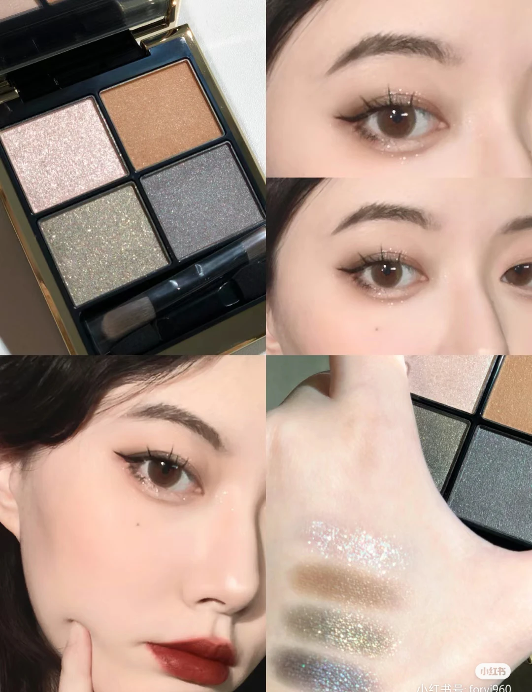 

Wholesale High Quality New Makeup 4 Color Eye Shadow Plate Nude Bronzer Metallic Eye Smoky Shimmer Glitter +Gift