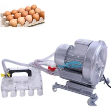 High Efficiency 30pcs Egg Sucker Machine Vacuum Collecting Suct ion