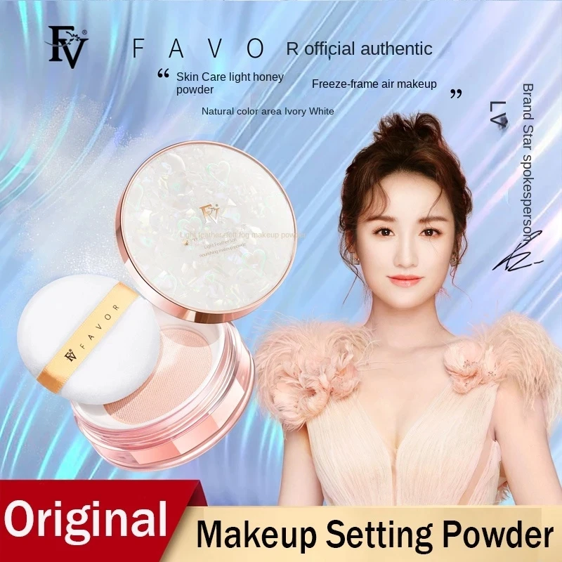FV Makeup Setting Powder With Puff Waterproof Matte Concealer Foundation Makeup Oil Control Professional Women's Cosmetics
FV Makeup Setting Powder With Puff Waterproof Matte Concealer Foundation Makeup Oil Control Professional Women's Cosmetics