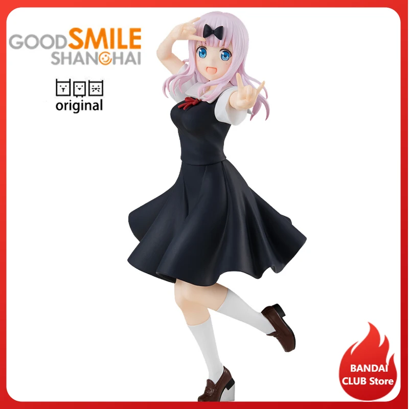 Good Smile Pop Up Parade 17Cm Kaguya-sama: Love Is War Fujiwara Chika Anime Action Figure Model Collectibles Kawaii Doll Toys
Good Smile Pop Up Parade 17Cm Kaguya-sama: Love Is War Fujiwara Chika Anime Action Figure Model Collectibles Kawaii Doll Toys