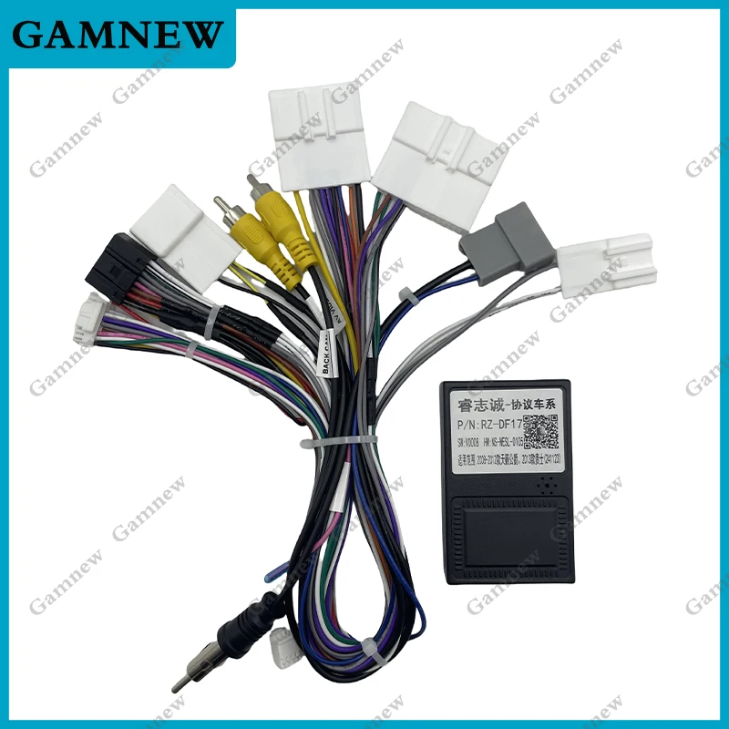 Автомобильный 16-контактный радио-аудио кабель питания с коробкой Canbus для Nissan Pathfinder 2008-2012, аудио стерео жгут проводов питания
Автомобильный 16-контактный радио-аудио кабель питания с коробкой Canbus для Nissan Pathfinder 2008-2012, аудио стерео жгут проводов питания