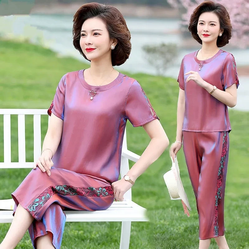 Set Female 2022 Summer New Mother Foreign Style Piece Set Short-Sleeved T-Shirt Outfit Mother's Day Coat Lace Women's Suit Tops
Set Female 2022 Summer New Mother Foreign Style Piece Set Short-Sleeved T-Shirt Outfit Mother's Day Coat Lace Women's Suit Tops
