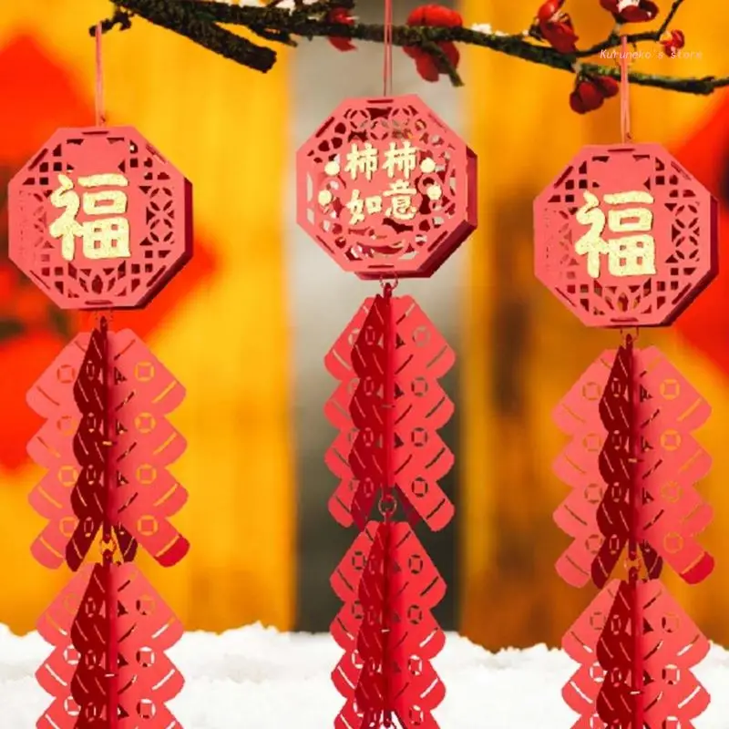 DIY Chinese New Year Pendant Kit Spring Festival Ornament Charm Supplies for Window Wall Door Holiday Party Decoration
DIY Chinese New Year Pendant Kit Spring Festival Ornament Charm Supplies for Window Wall Door Holiday Party Decoration