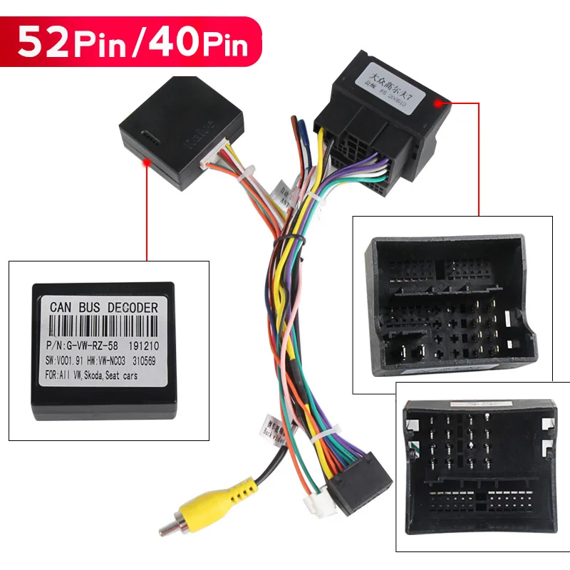 16-контактный кабель Navifans с can-шиной для Volkswagen Golf 5/6/Polo/Passat/Tiguan/Touran, Android, DVD-плеер, радио, провод, жгут проводов
16-контактный кабель Navifans с can-шиной для Volkswagen Golf 5/6/Polo/Passat/Tiguan/Touran, Android, DVD-плеер, радио, провод, жгут проводов