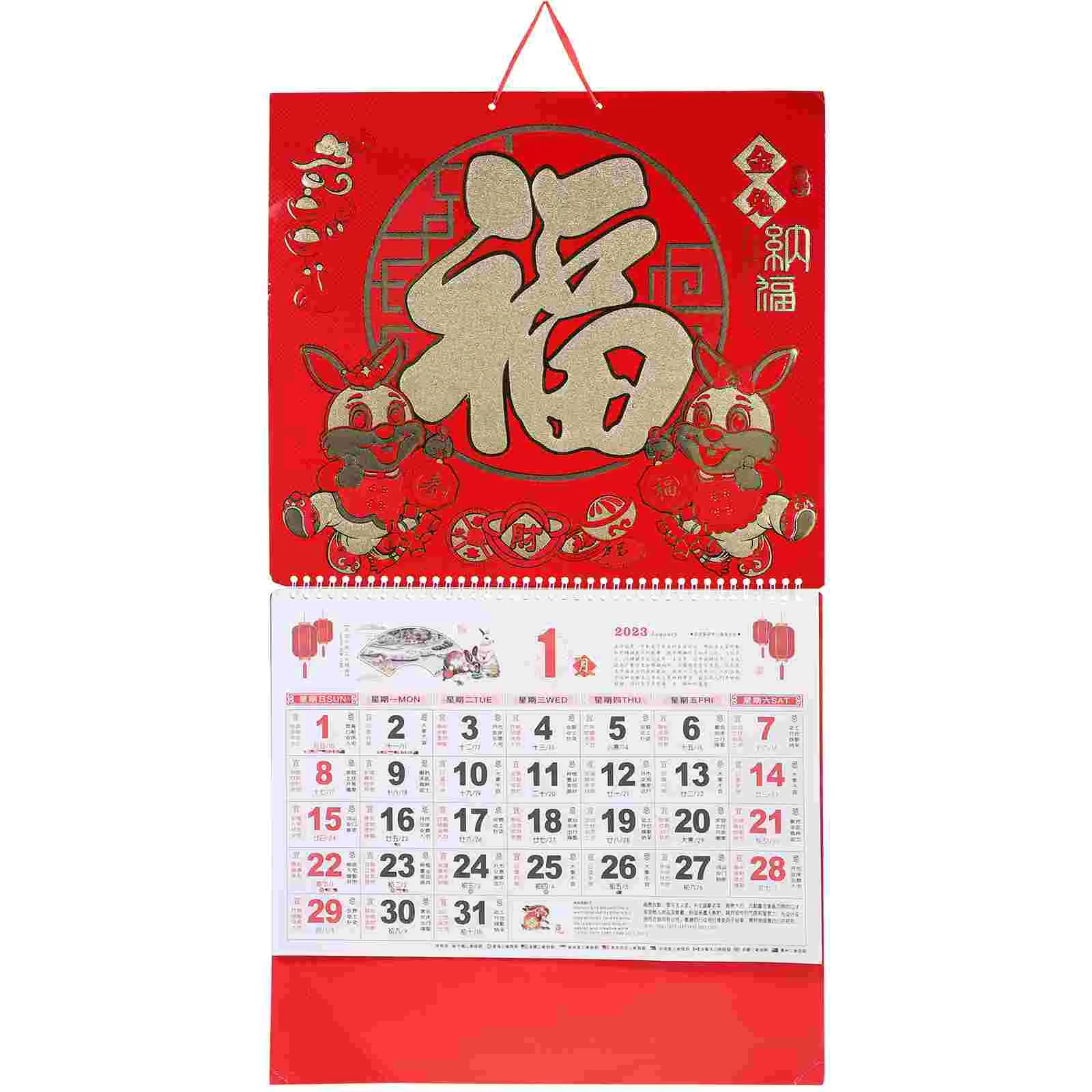 Calendar Chinese Year Wall Rabbitmonthly Thehanging New Auspicious Good Days Month Poster Gifts Decorations Lunar Holiday Zodiac
Calendar Chinese Year Wall Rabbitmonthly Thehanging New Auspicious Good Days Month Poster Gifts Decorations Lunar Holiday Zodiac