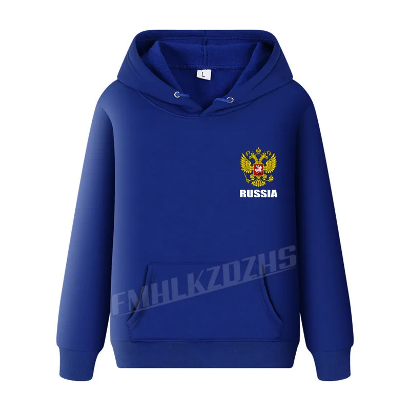 Russia Flag Russia Footballer Fan Jersey New Tops Print Letters Men and Women Sweatshirt Hoody Tops FMH-29
Russia Flag Russia Footballer Fan Jersey New Tops Print Letters Men and Women Sweatshirt Hoody Tops FMH-29