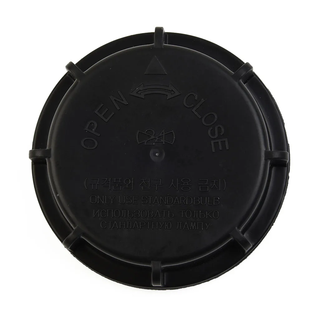 Bulb Dust Cover Dust Cover For Kia Headlamp 921403K000 ABS Black 921403K000 921403K000 Headlight Lamp 921403K000
Bulb Dust Cover Dust Cover For Kia Headlamp 921403K000 ABS Black 921403K000 921403K000 Headlight Lamp 921403K000