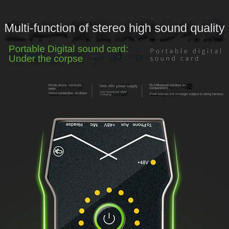 Ickb SO8 4 Th Generation Mobile Phone Sound Card Singing Dedicated Live 
Ickb SO8 4 Th Generation Mobile Phone Sound Card Singing Dedicated Live