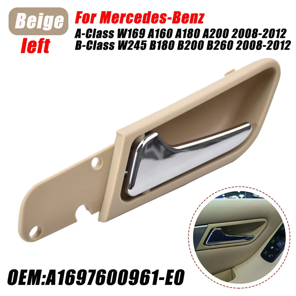 Отделочный рычаг дверной ручки салона автомобиля для Mercedes-Benz A-Class W169 B-Class W245 08-12 A1697600961
Отделочный рычаг дверной ручки салона автомобиля для Mercedes-Benz A-Class W169 B-Class W245 08-12 A1697600961