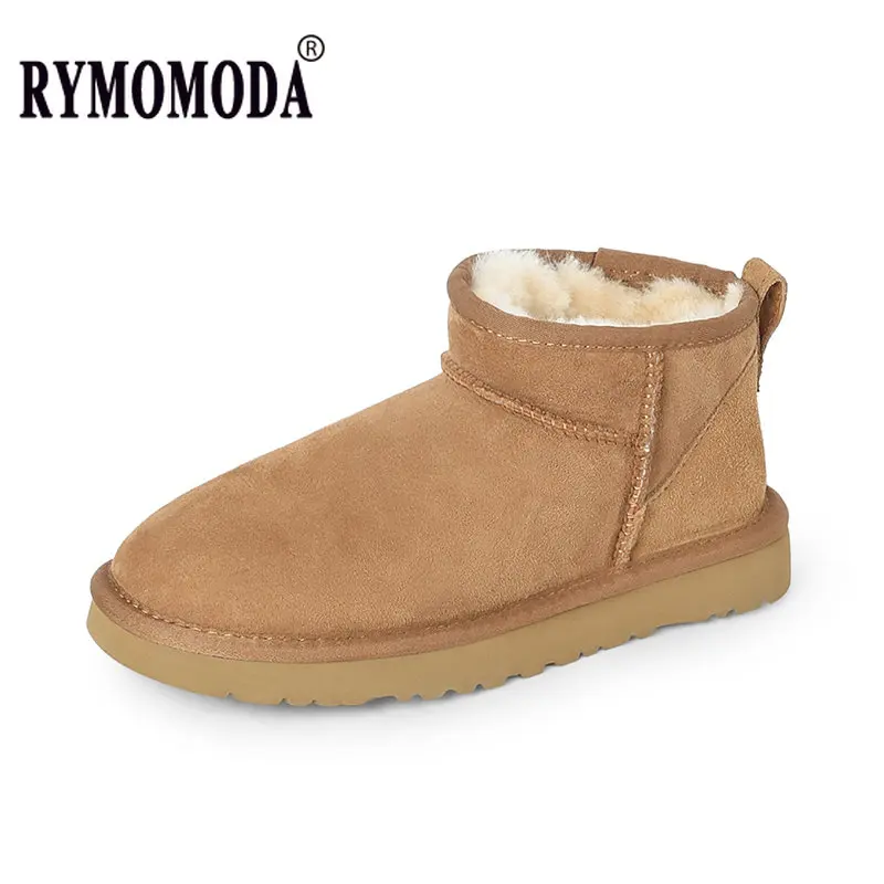 Женские зимние ботинки на меху, 100% австралийская натуральная кожа, водонепроницаемые теплые зимние Нескользящие ботинки на подошве из ЭВА, ... 
Женские зимние ботинки на меху, 100% австралийская натуральная кожа, водонепроницаемые теплые зимние Нескользящие ботинки на подошве из ЭВА, ...