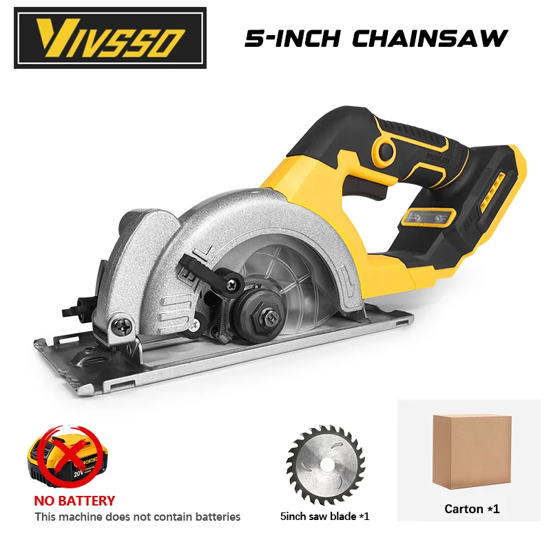 VIVSSO Бесщеточная циркулярная пила 5 дюймов 20В
VIVSSO Бесщеточная циркулярная пила 5 дюймов 20В