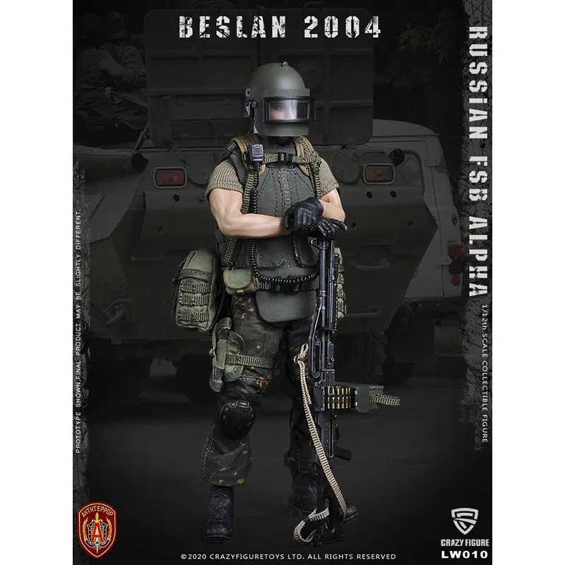 

Crazy Figure LW010 1/12 Scale Collectible Figure Russian Alpha Special Forces Machine Gunner Beslan 2004 6'' Action Figure Toy