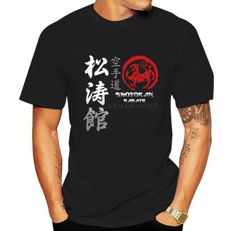 Японский Shotokan Karate Do японский Kanji Mix Way of Life Мужская черная толстовка на молнии мужская куртка
Японский Shotokan Karate Do японский Kanji Mix Way of Life Мужская черная толстовка на молнии мужская куртка