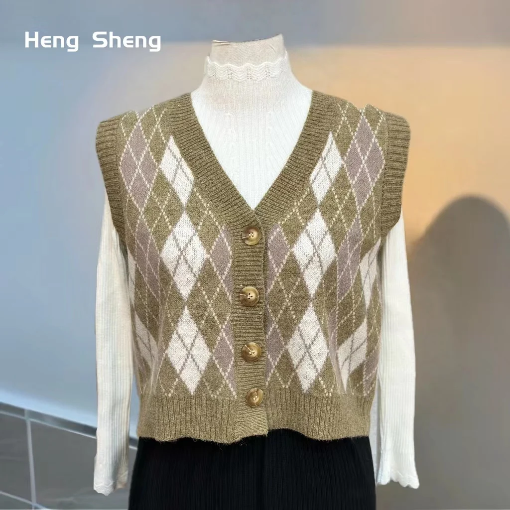 College Style V-neck Plaid Knitted Vest Young Women Outwear Loose Sweater Autumn And Winter
College Style V-neck Plaid Knitted Vest Young Women Outwear Loose Sweater Autumn And Winter