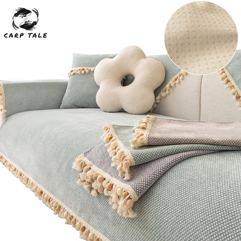 Non-slip Sofa Cover Anti-cat Scratch Sofa Cushion 3-seater Corner Couch Covers for Living Room Home Decor Universal Sofa Towel
Non-slip Sofa Cover Anti-cat Scratch Sofa Cushion 3-seater Corner Couch Covers for Living Room Home Decor Universal Sofa Towel