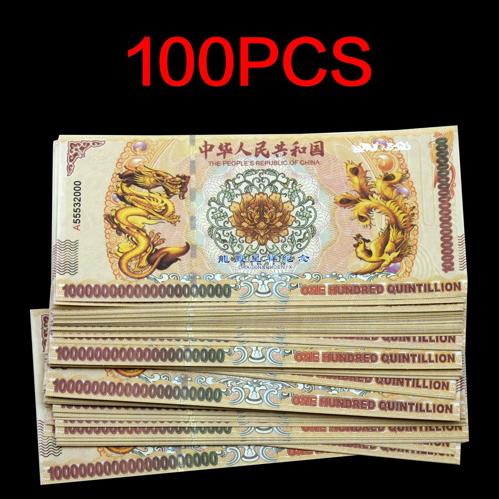 100Pcs Chinese Dragon and Phoenix One Hundred Quintillion Serial Banknotes and UV Fluorescence Effect Fans Collection
100Pcs Chinese Dragon and Phoenix One Hundred Quintillion Serial Banknotes and UV Fluorescence Effect Fans Collection