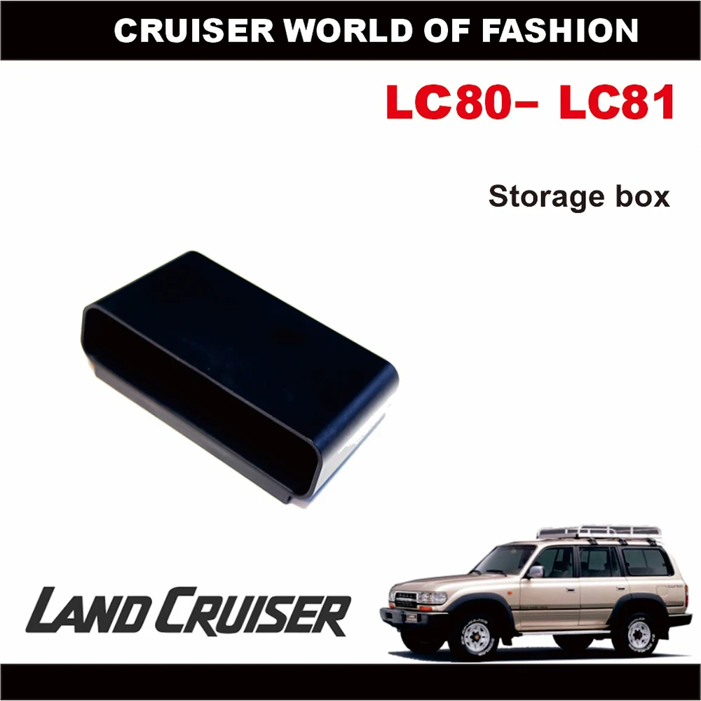 Ящик для хранения подлокотников для Land Cruiser, ящик для хранения мелких предметов LC80 Land Cruiser, модификация аксессуаров для интерьера
Ящик для хранения подлокотников для Land Cruiser, ящик для хранения мелких предметов LC80 Land Cruiser, модификация аксессуаров для интерьера
