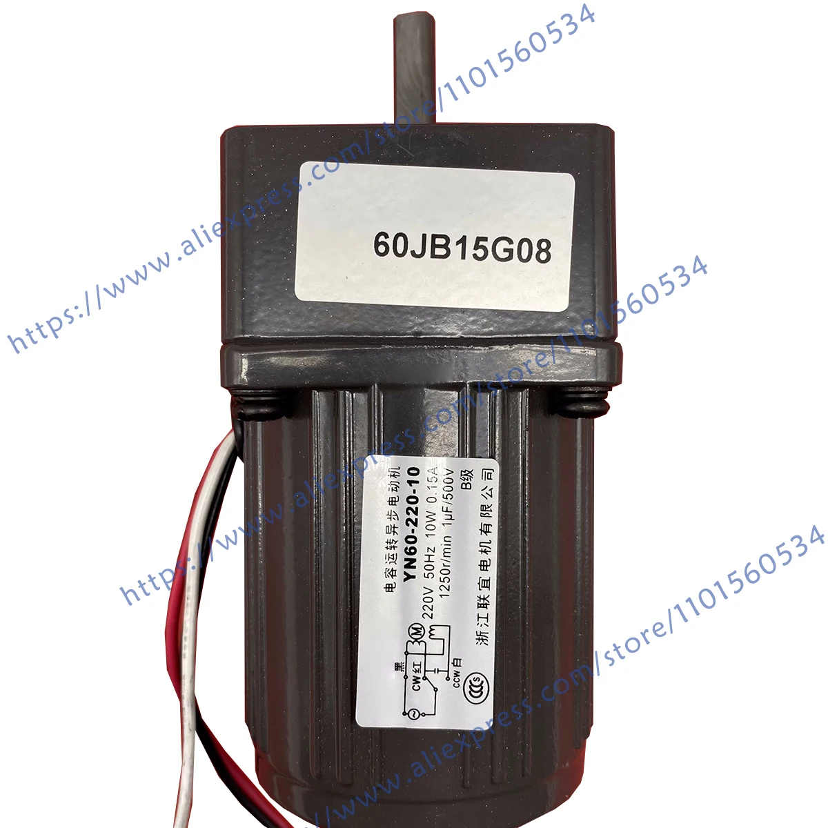 60jb50G08 замедление 60jb100G08 двигатель редуктора постоянного тока 55ZY24-25-02 60jb60g08 60jb75G08 60jb120G08 60jb150G08 DC24V'
60jb50G08 замедление 60jb100G08 двигатель редуктора постоянного тока 55ZY24-25-02 60jb60g08 60jb75G08 60jb120G08 60jb150G08 DC24V'