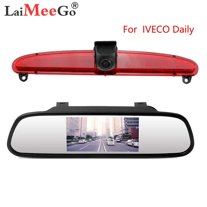 Car Third Brake Light Rear View Camera for Iveco Daily HD CCD brake light car reverse back up camera rear view parking camera
Car Third Brake Light Rear View Camera for Iveco Daily HD CCD brake light car reverse back up camera rear view parking camera